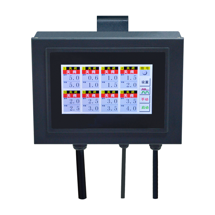 集成式针阀时序控制器