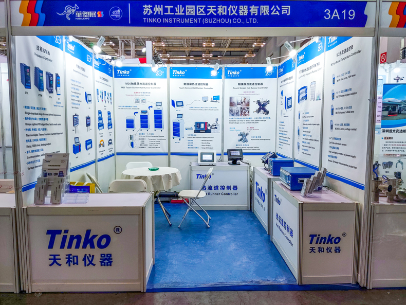 国内展会 | 天和仪器亮相第19届宁波国际塑料橡胶工业展览会