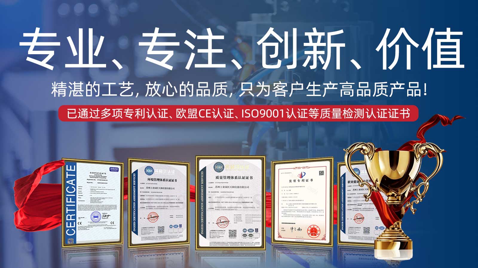 天和仪器升级全周期一站式服务体系 夯实国产温控品牌服务竞争力