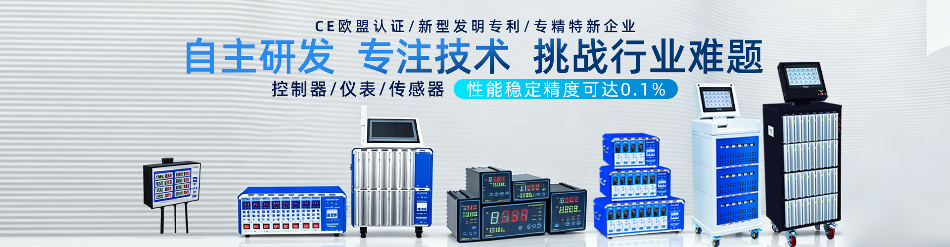 1920-500权威认证.png