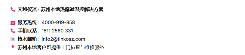 1787553475539833.png 图片.png