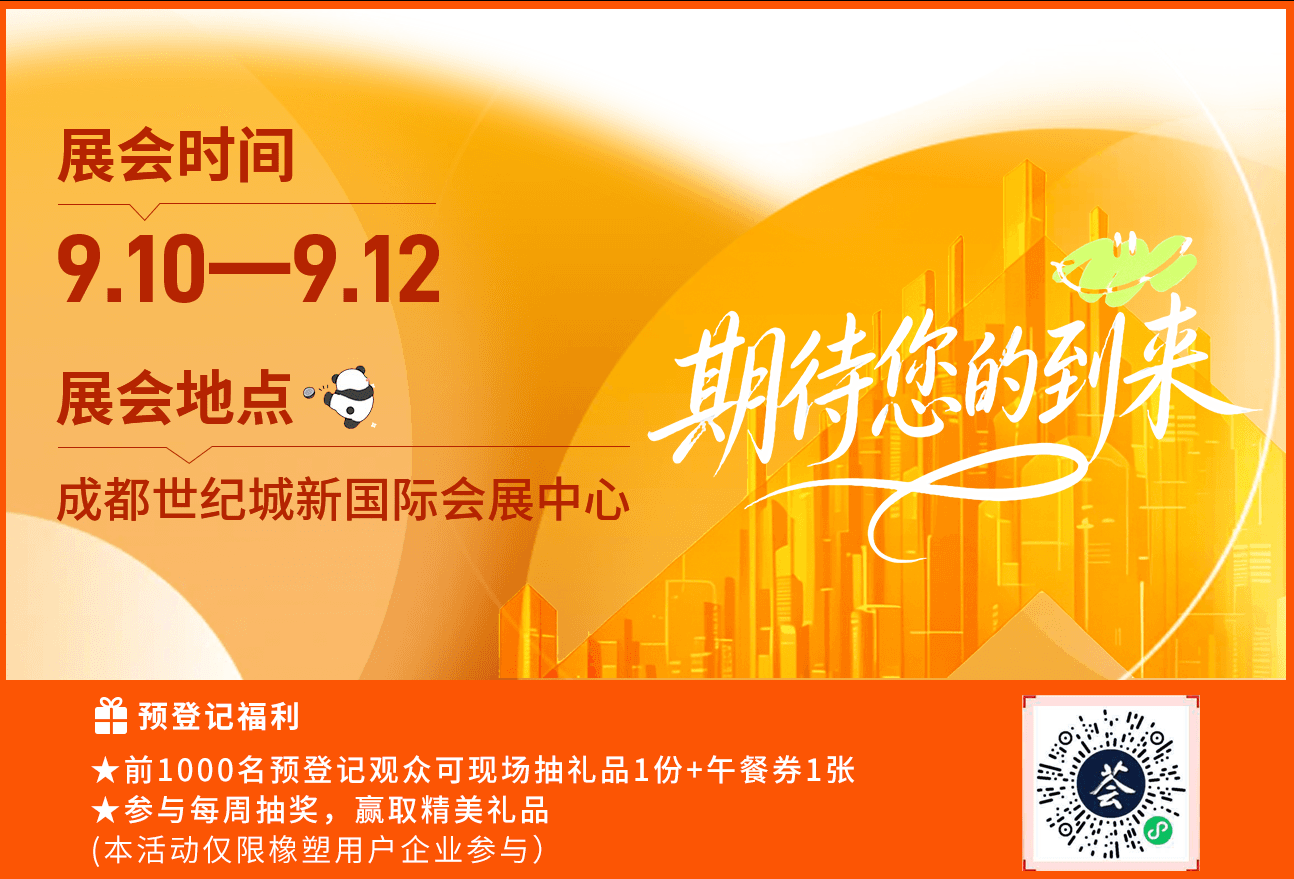 1787553665739242.png 图片.png